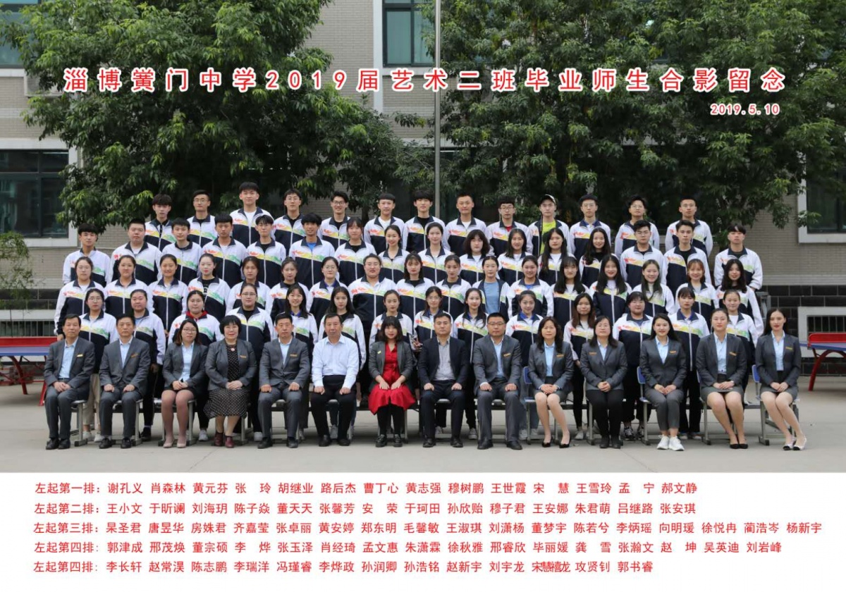艺术二.jpg